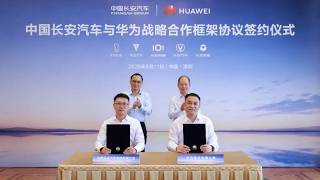 Changan-Huawei AI Ties, UISEE Autonomous Buses, CATL-UNIDO Green Pact