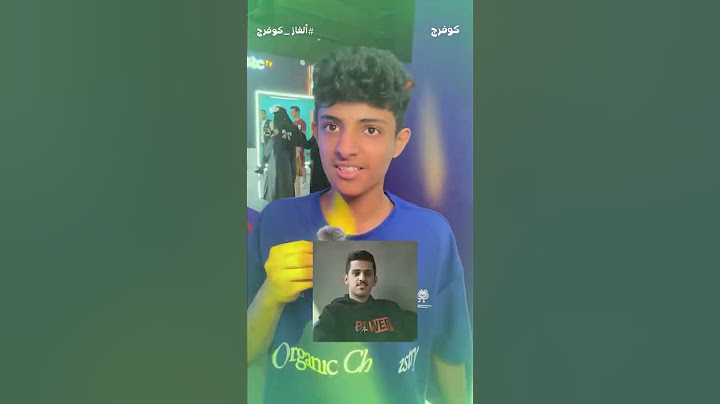 من مؤسس باور؟🧐 #شونق_بونق #باور #مودي_الاسمر #فالكونز #فالكون #دربحه  #شونق