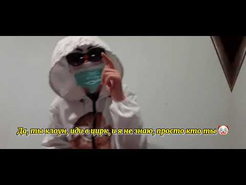 МАРКОВИЧ - Trap Doctor (snippet)