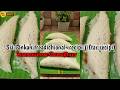 இலங்கையின் பாரம்பரிய லேவரியா /இப்தார் ரெசிபி /healthy tamil vlog heena kitchen