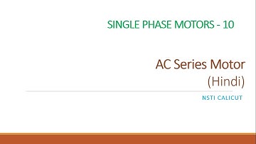 Single phase induction motor 10 AC Series Motor in Hindi