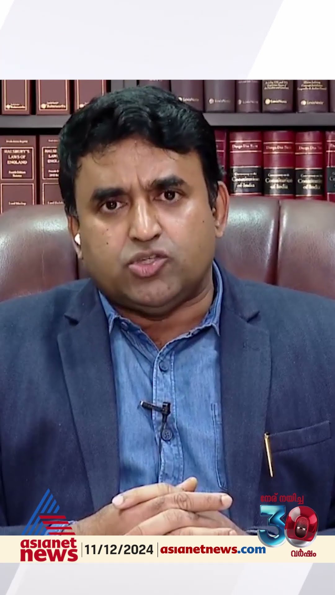 'അനുമതിയില്ലാതെ കെട്ടിപ്പൊക്കുന്ന വേദികൾ നീക്കം ചെയ്യാനുള്ള നിയമപരമായ ബാധ്യത ആഭ്യന്തരവകുപ്പിനുണ്ട്'