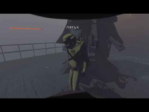 Симулятор самолета пассажирского. Бателфилд 2 скрины из игры. X4 foundations раса аргонцы. Как поиграть в летал компани. Gl1tch rogue company.