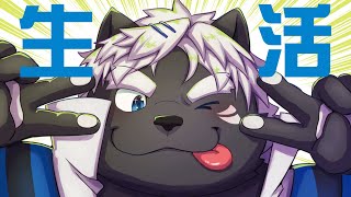 【雑談】週一くらい配信したい【吠黒コクバ】