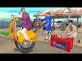 One wheel electric scooter homemade electric bike hindi kahani moral stories desi jugad comedy