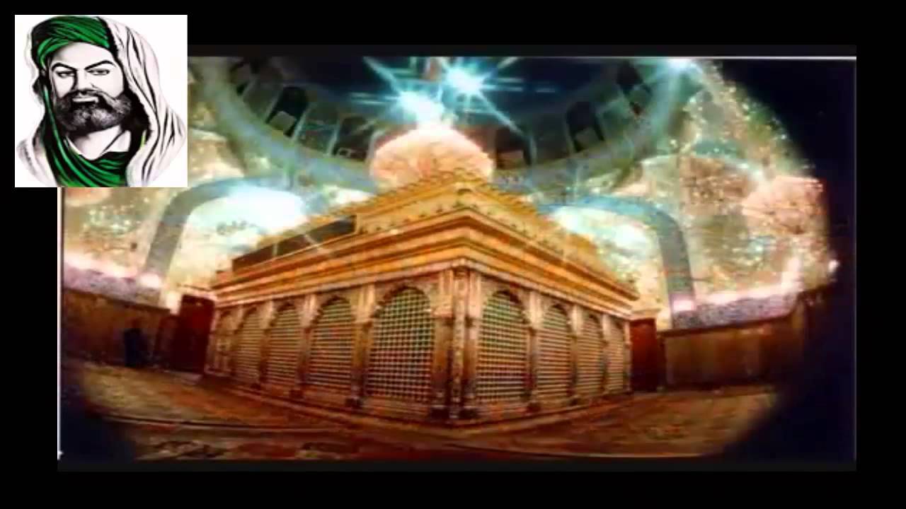 وصية الامام علي سلام الله عليه الى شيعته