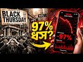 আপনার সঞ্চয়: ৯৭% ধস? ১৯২৯ সিগন্যাল ফিরে আসছে (সতর্ক নাকি অন্ধ?)