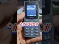 Nokia-106 105 model Reset the phone নকিয়া ১০৬ মডেলের ফোন রিসেট #sarvis #shorts #electrical #nokia 1m