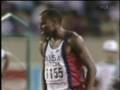 carl lewis/mike powell long jump world record tokyo 1991 HQ