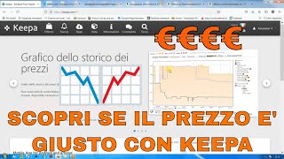 Come usare KEEPA, il tool gratuito per le OFFERTE AMAZON e le variazioni dei PREZZI screenshot 5
