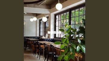 Easy Ambience for Commuting Summers