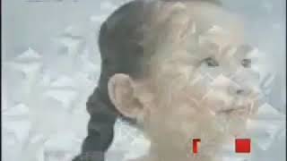 2007 07 07 CCTV10 晚间广告