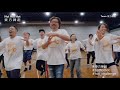 Team 東方神起 / 「Hot Hot Hot」Dance Challenge movie