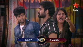 Nomination Process Started...Everybody Can Talk Here!! #BiggBossTelugu4 Today At 9:30 PM On #StarMaa Image