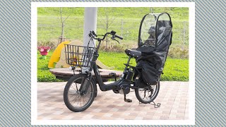 自転車チャイルドシートレインカバー リア用(LAKIA Casa)取付方法と使用方法【株式会社エール】