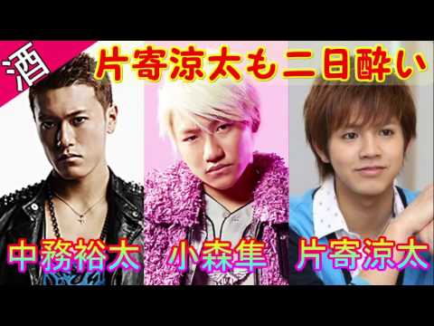 中務裕太＆片寄涼太 今日はふたりとも二日酔いで収録 GENETALK ジェネトーク【小森隼、片寄涼太、中務裕太】