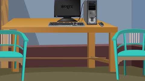 Computer Class Day #2 - कंप्यूटर कैसे चलाते हैं - Basic Computer Course in Hindi