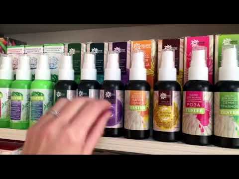 Массажные масла «Бизорюк» -  в интернет-магазине sea-cosmetic.ru