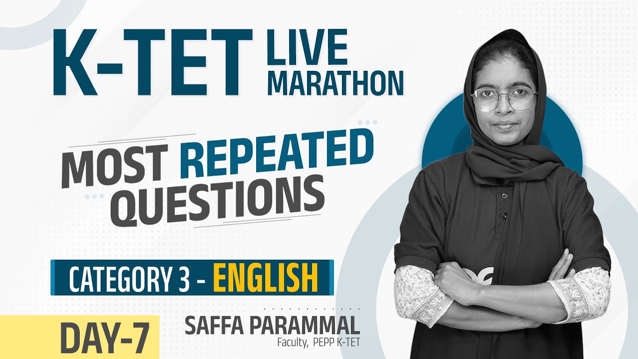 KTET Live Marathon | KTET English | Category 3 |  PEPP KTET