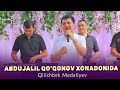 Qilichbek Madaliyev Abdujalil Qo'qonov xonadonida to'yda 2021