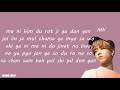Stray Kids Mixtape 3 Easy Lyrics Stray Kids Mixtape 3 Easy Lyrics