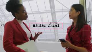 تعلم اللغة الانجليزية في كافة مجال الحياة | ZOOM ENGLISH ACADEMY