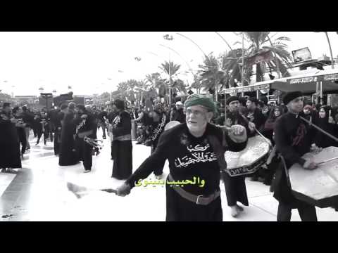 لطميات رائعة جديدة 2017 ابقى خادم للابد حسين السيسي Houssein El Sissi Latmeyeh ٢٠١٧