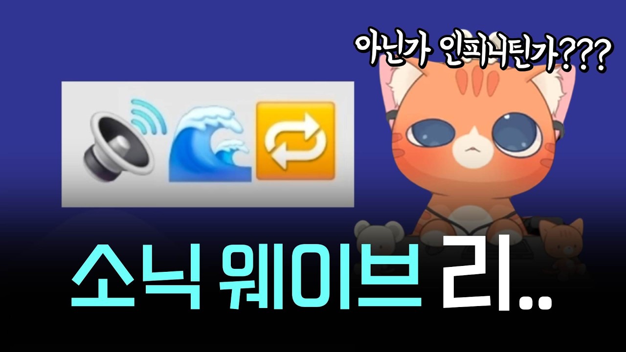 이모티콘 조합 보고 익데 맞추기ㅋㅋㅋ | 지메 노가리