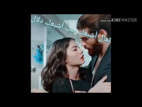 اريد اقلك اني قافل عليك اجمل حالات واتساب الوصف