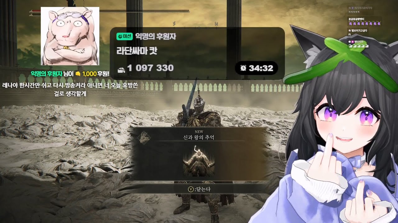 【25.05.09】내가 말했지 보여준다고 했지 여친검 좋다고 했지 이거 쉽다고 그랬잖아 쉽다고 했지 내가 여친검으로 죽일 수 있다고 했지