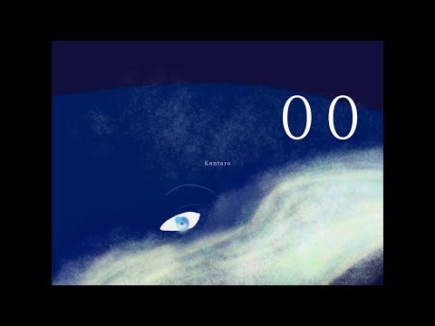 Kentaro - 00【Official Music Video】