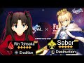 HUGE NEWS!! NEW FATE THEMED PLANET COMING TO HSR!!? HSR x Fate Collab INFO | Honkai Star Rail