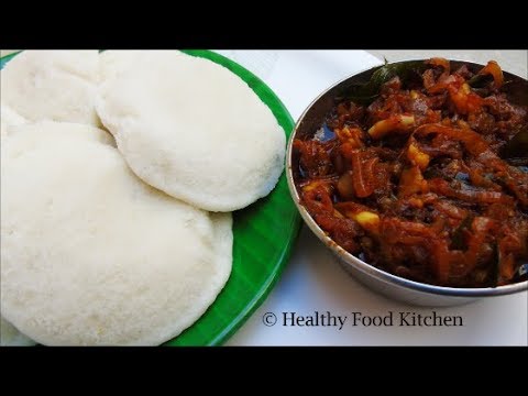 Kushboo Idli &    /Kushboo Idli Recipe in tamil/ & Vengaya Chutney