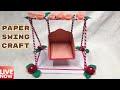 Paper Swing Craft Tutorial | LIVE [🔴]