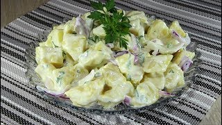 Млечна картофена салата Млечна картофена салата