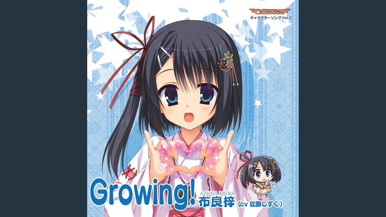 Growing !
