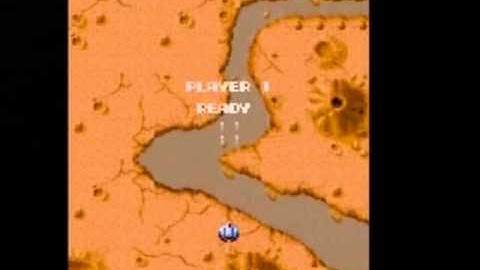 VULGUS (ARCADE / PS2)