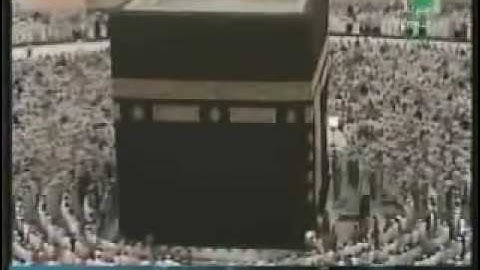 تلاوة جميلة للشيخ سعود الشريم من سورة الأحزاب