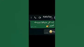 أنا كنت عايش في الحياة مقطوع بطولى 