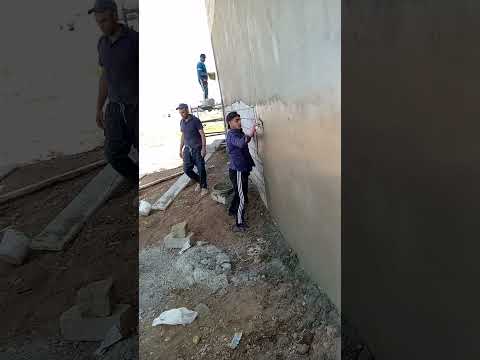لبخ اسمنت نص مالج