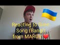 (ENG) Reaction - Siren Song (Bang) - MARUV - Ukraine - ESC 2019
