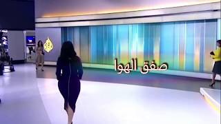 الحسناء حسينه اوشان   🔥