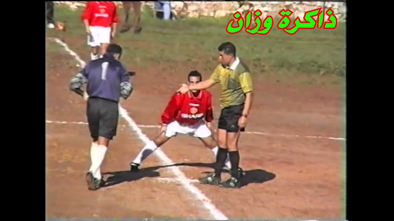 ديربي كرة القدم بين النادي الرياضي و شباب أولمبيك وزان بالملعب البلدي بوزان سنة1997 الجزء الثاني