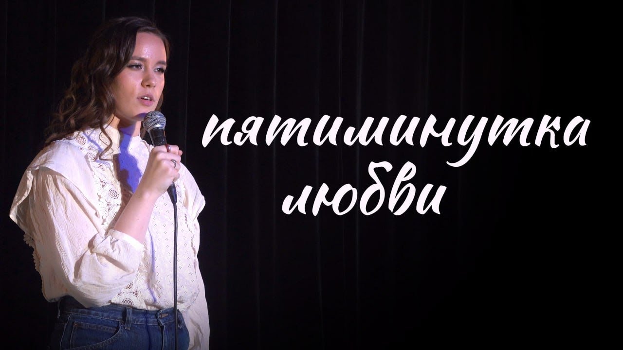 Оля Гульчак - О Приднестровье - YouTube