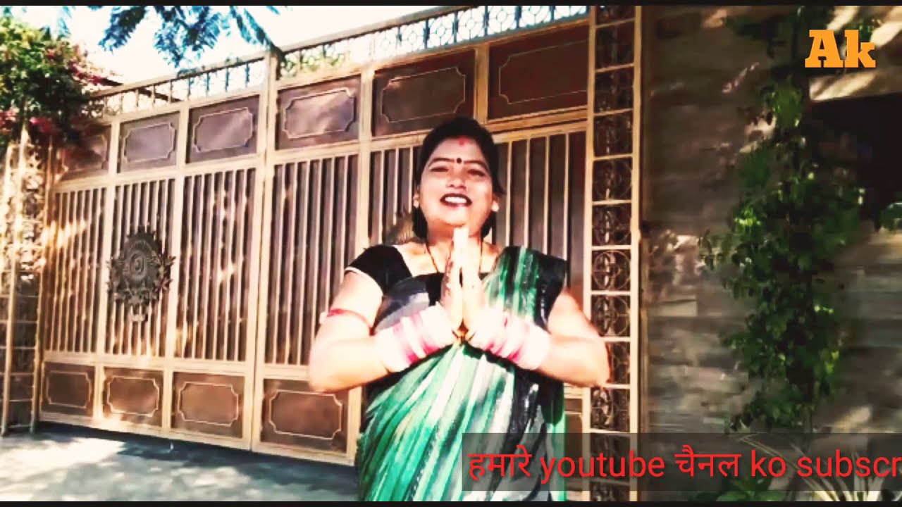 Singer  Aarti Devi welcome 2020