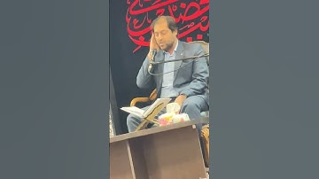 سيد طهراني سورة الاسراء في مقام #نهاوند يقتبس من الشيخ#الشعيشع و #الشعشاعي في جوار الاستاذ صلح جو