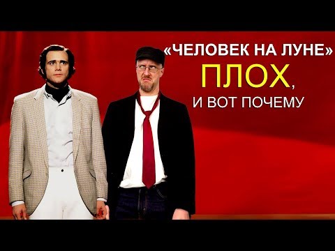 Видео: Энди Кауфман и Джерри Лоулер были друзьями?