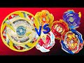 Самый сильный или самый слабый? Maximum Garuda. Beyblade Burst/