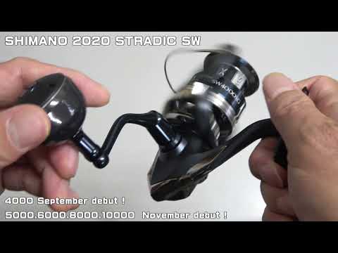 SHIMANO 2020 STRADIC SW 