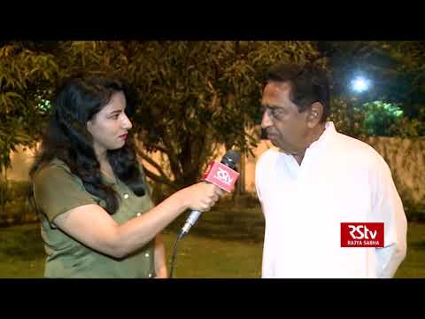 Situation on the ground favourable for Congress: MP Chief Minister Kamal Nath Situation on the ground favourable for Congress: MP Chief Minister Kamal Nath